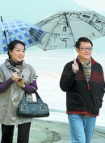 免费在线亚洲
