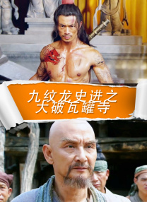 免费视频拗女稀缺一区二区